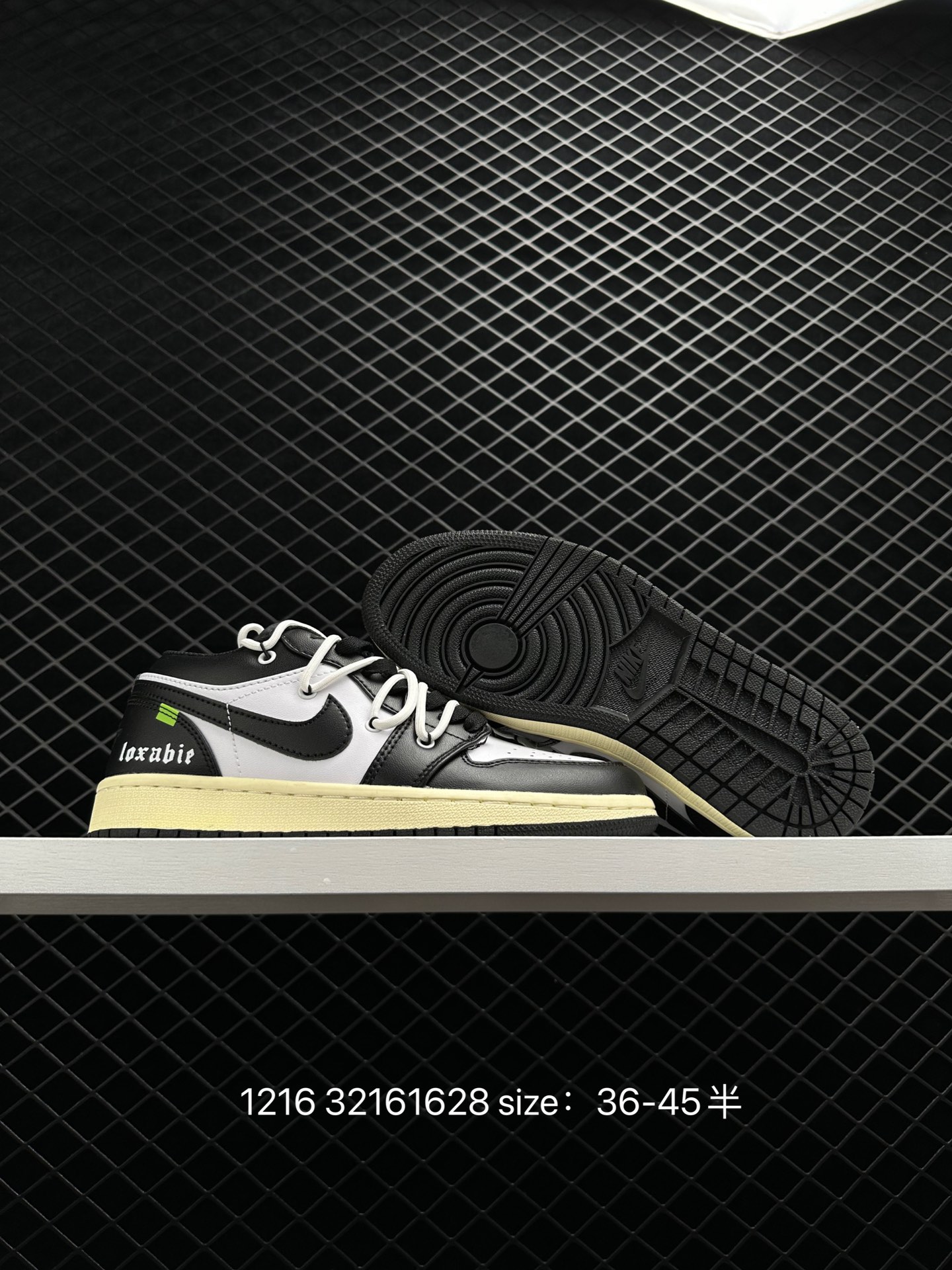 Nike Air Jordan 1 Low AJ1